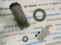 Добрый день, дорогие друзья! У нас новое поступление!