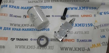 новость 10